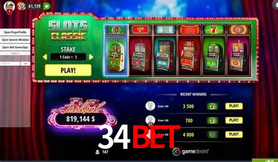 Explorando a Categoria de Eventos em Apostas na 34Bet